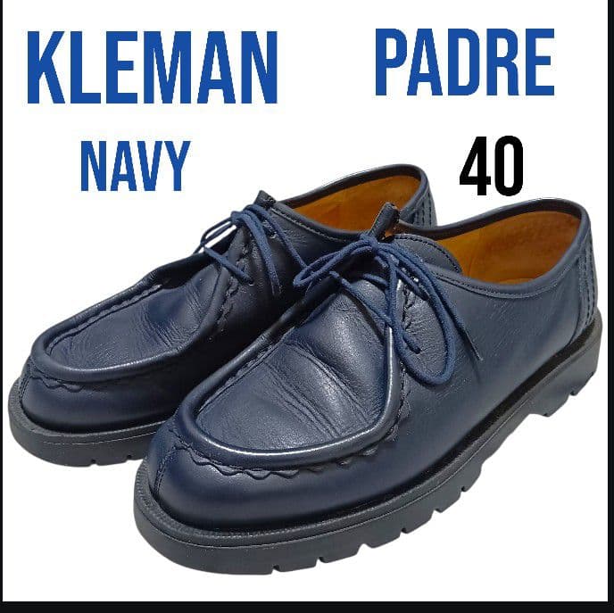レア KLEMAN パドレ 40 チロリアンシューズ ネイビー レアカラー