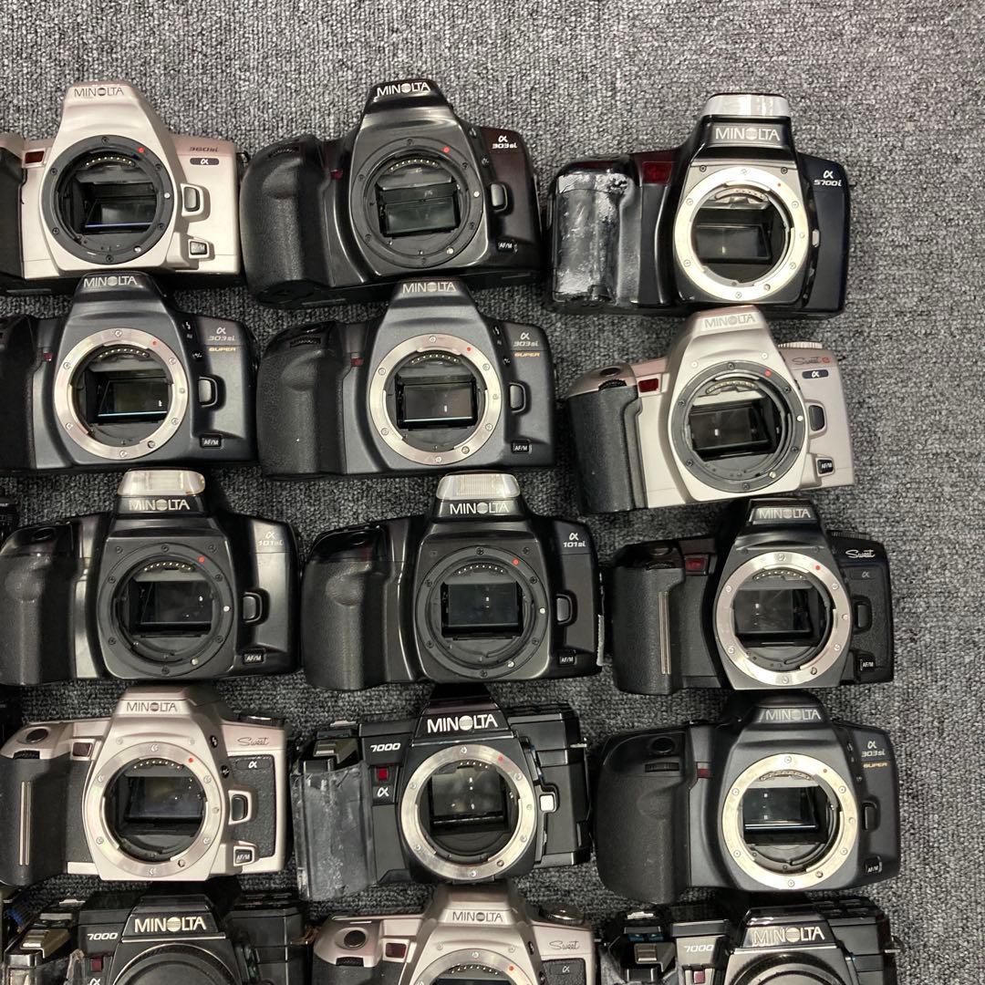 【メ4】計40個 MINOLTA 一眼レフ フィルムカメラ まとめ売り ジャンク
