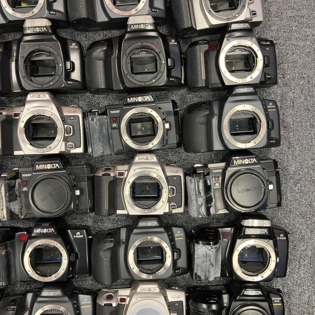 【メ4】計40個 MINOLTA 一眼レフ フィルムカメラ まとめ売り ジャンク