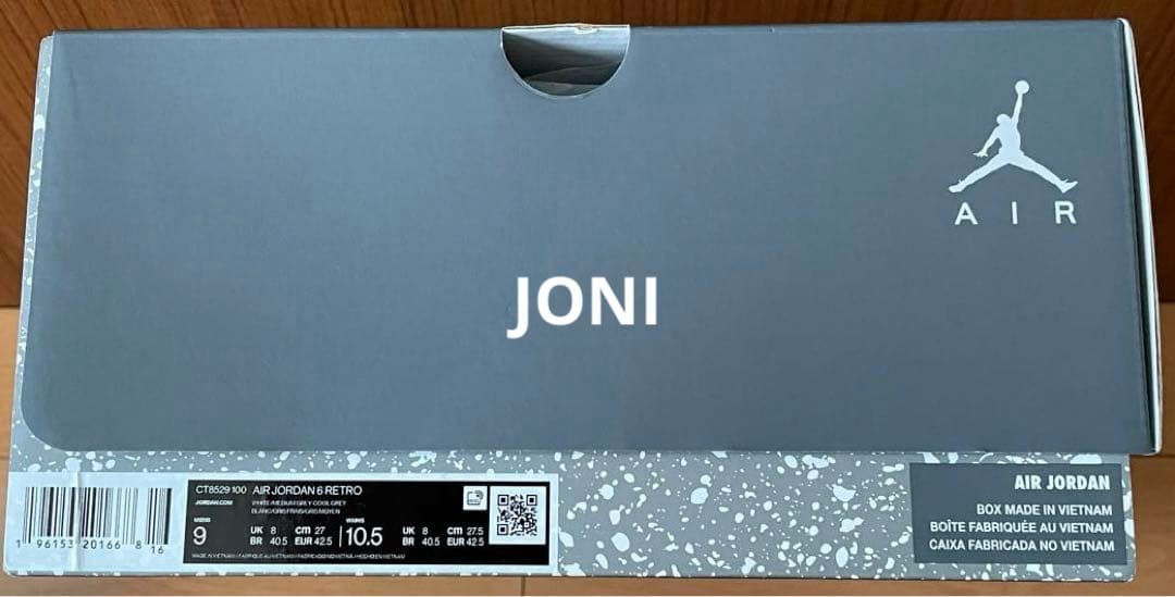 ナイキ■エア ジョーダン 6 レトロ■クールグレー■27cm