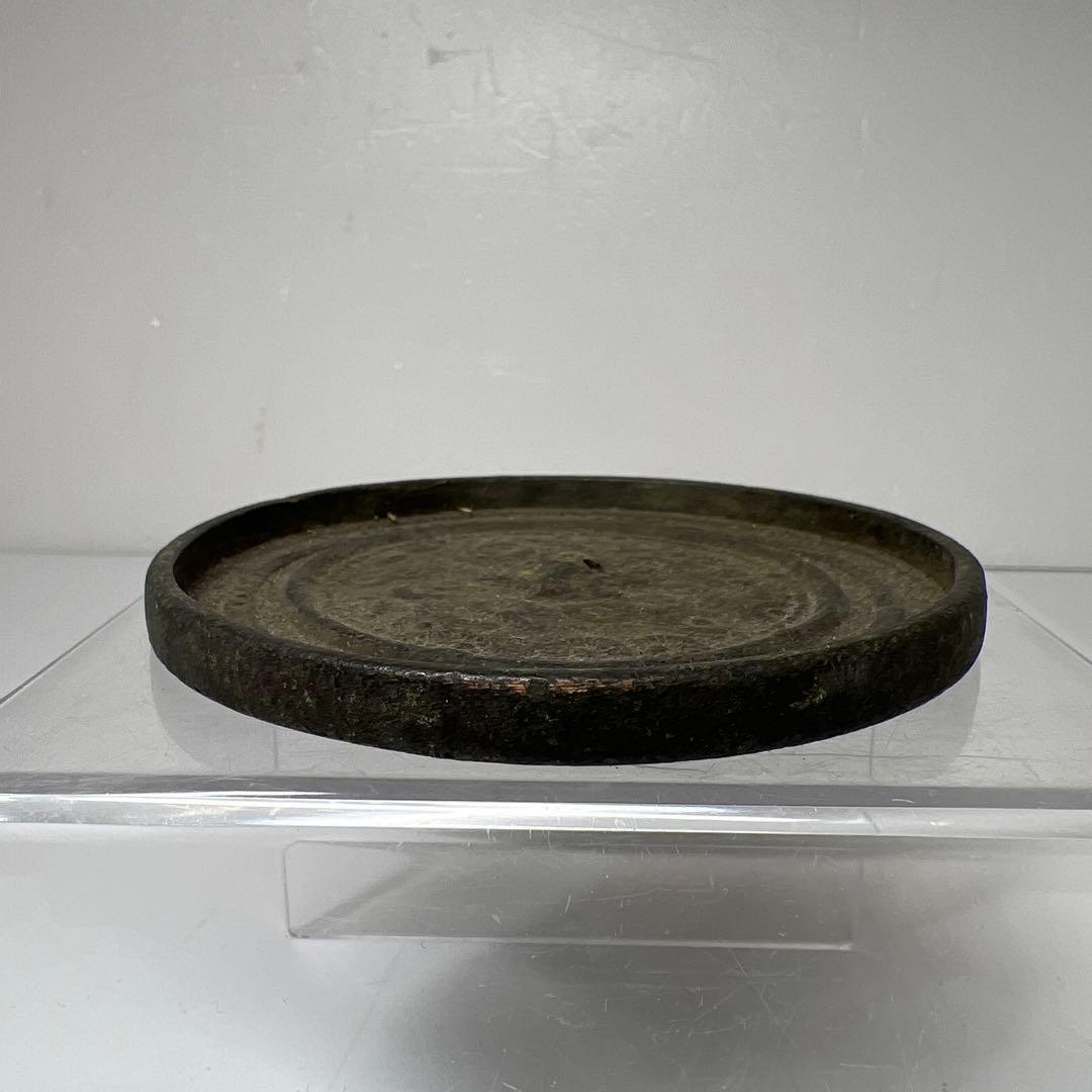 江戸時代　初期〜中期　古銅　古鏡D225g 東里7-0820①