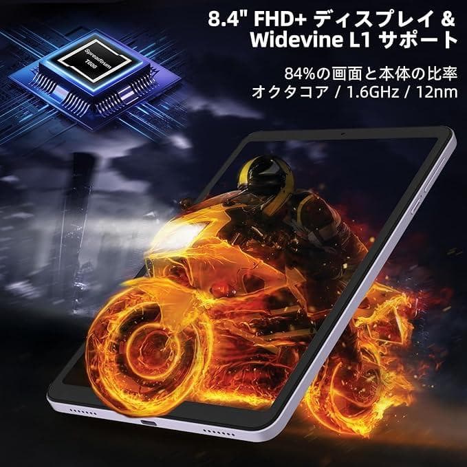 早い者勝ち！Android タブレット 9GB+128GB+1TB拡張