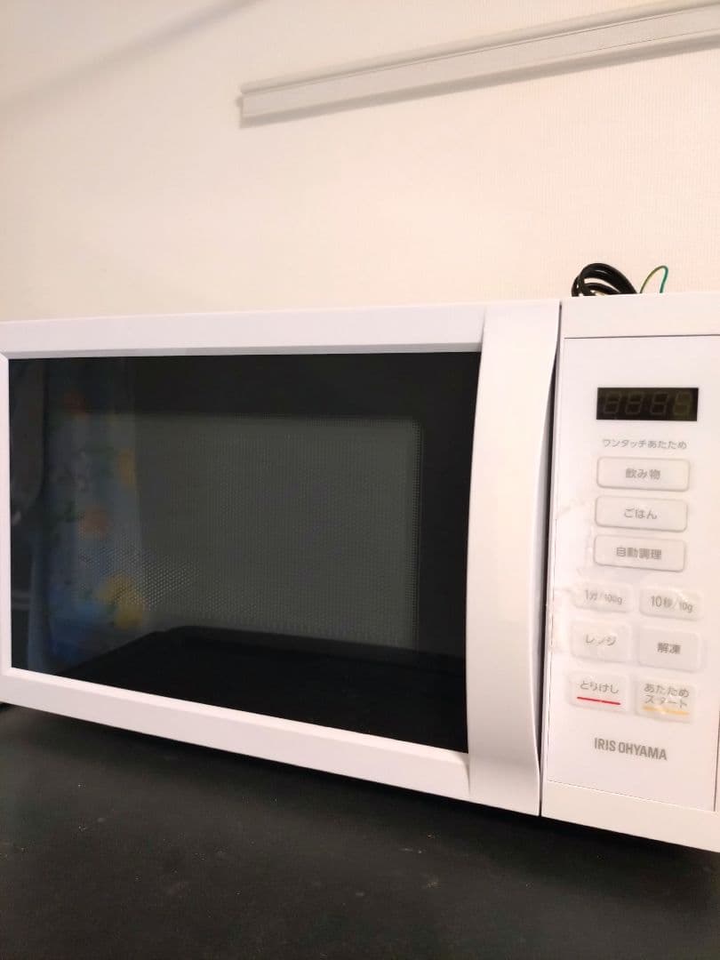 【池袋駅周辺無料配送】冷蔵庫、洗濯機、炊飯器、電子レンジ一式セット　東京都豊島区