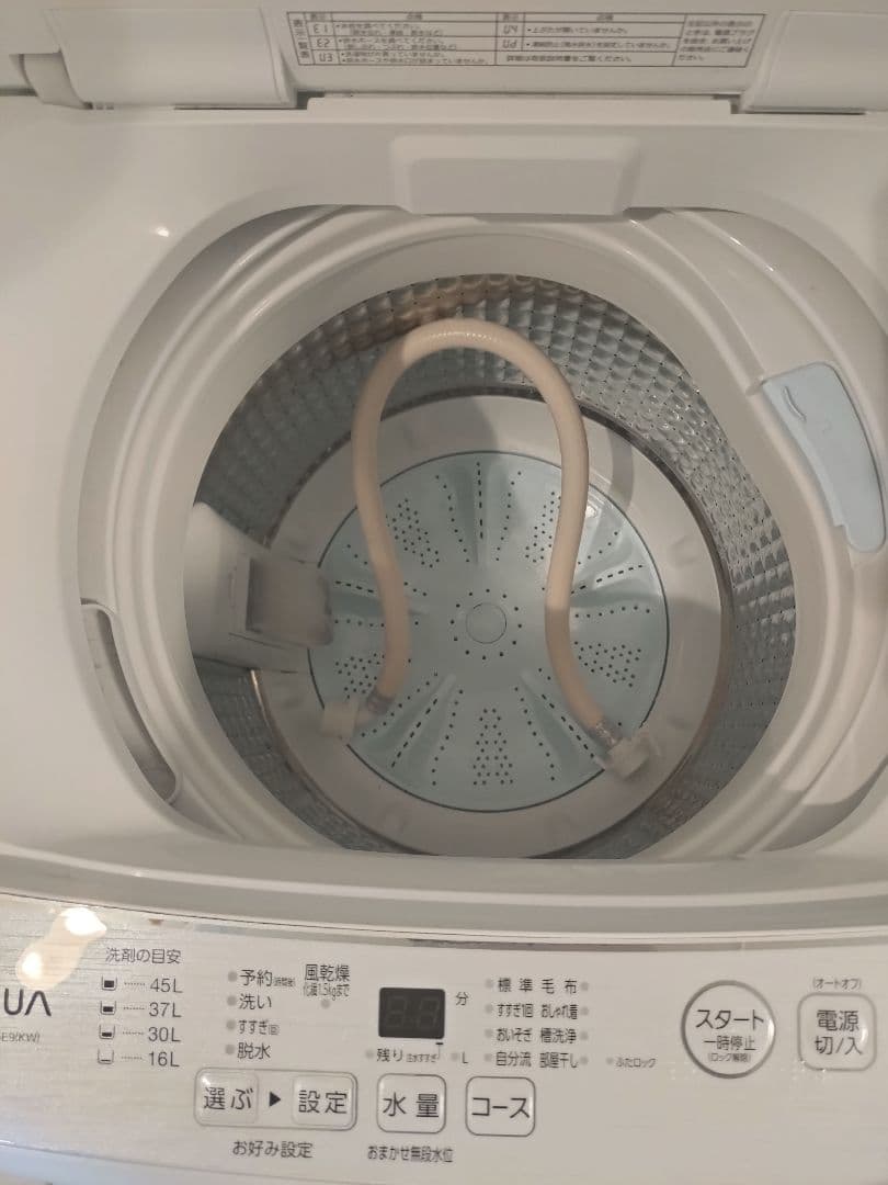 【池袋駅周辺無料配送】冷蔵庫、洗濯機、炊飯器、電子レンジ一式セット　東京都豊島区