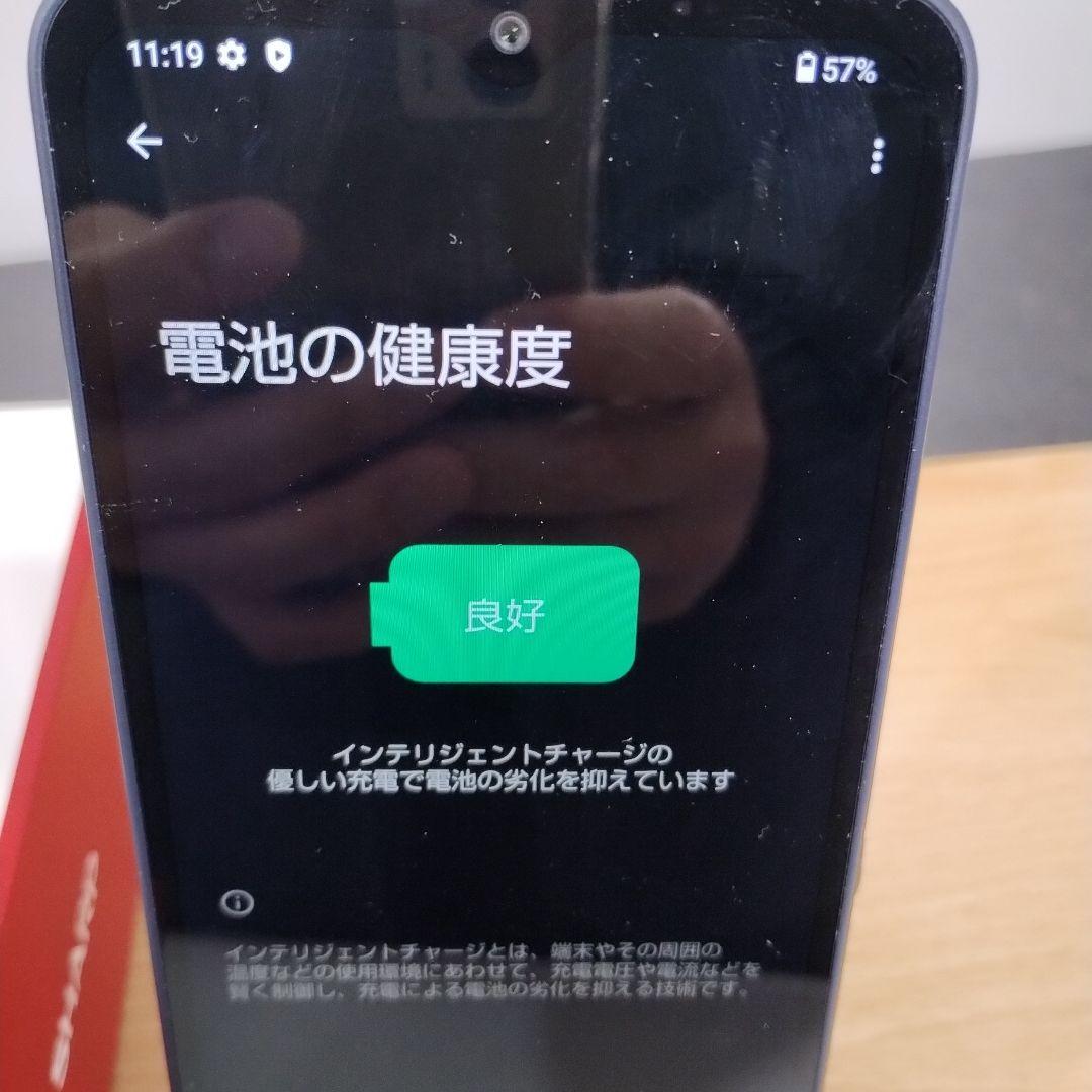 ✨*✨様 スマホ　AQUOS wish 4　バッテリー良好　A403SH A14