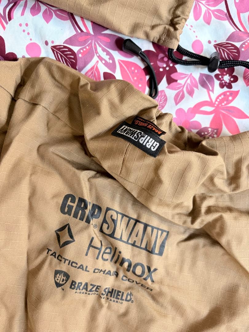 ◽️ GRIP SWANY x HELINOX 難燃チェアカバー新品未使用