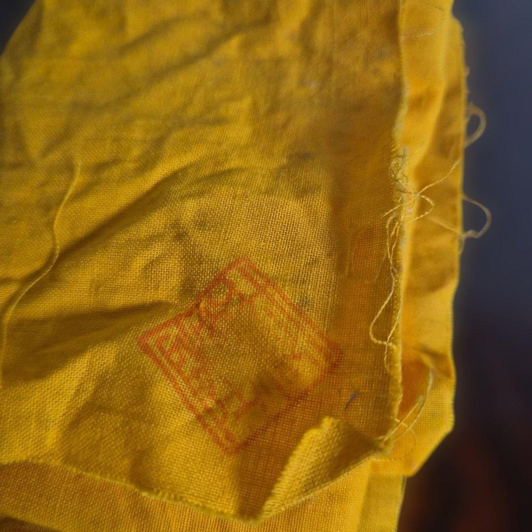 【十四代辻常陸】宮内庁御用達窯　染付三鷺文　花瓶　未使用