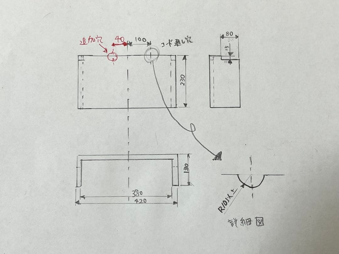 Roborock S6 MaxV ロボット掃除機　ロボロック