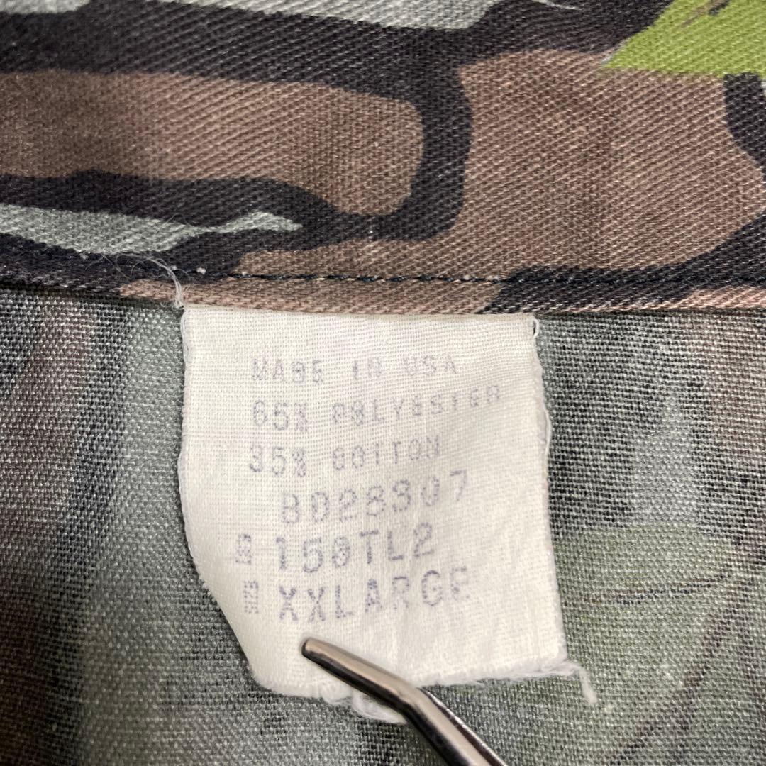 TREBARK 80〜90s USA製カモフラージュ　つなぎオールインワン2XL