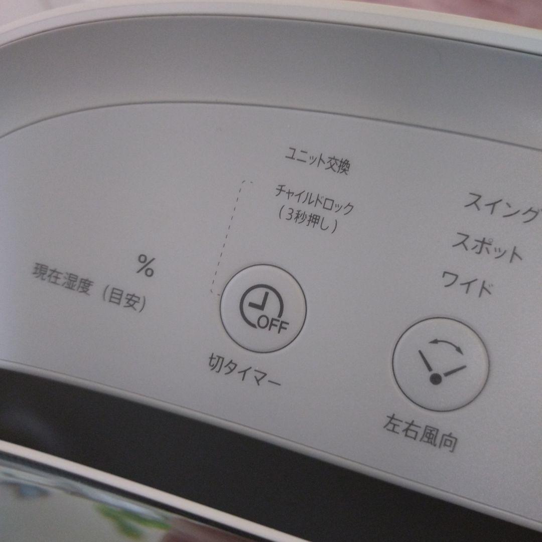 シャープ衣類乾燥除湿機 ハイブリッド方式