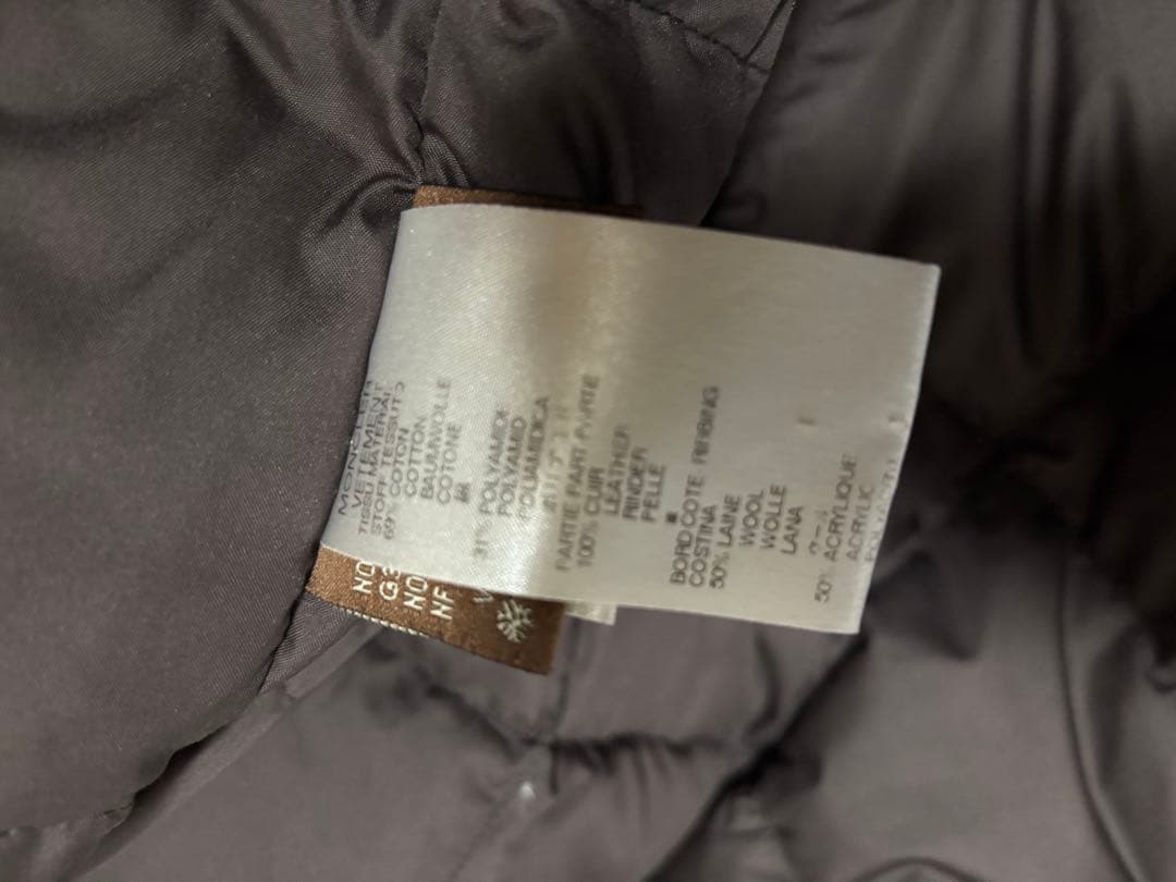 t*3様 MONCLER ブラウン ダウンジャケット サイズ2