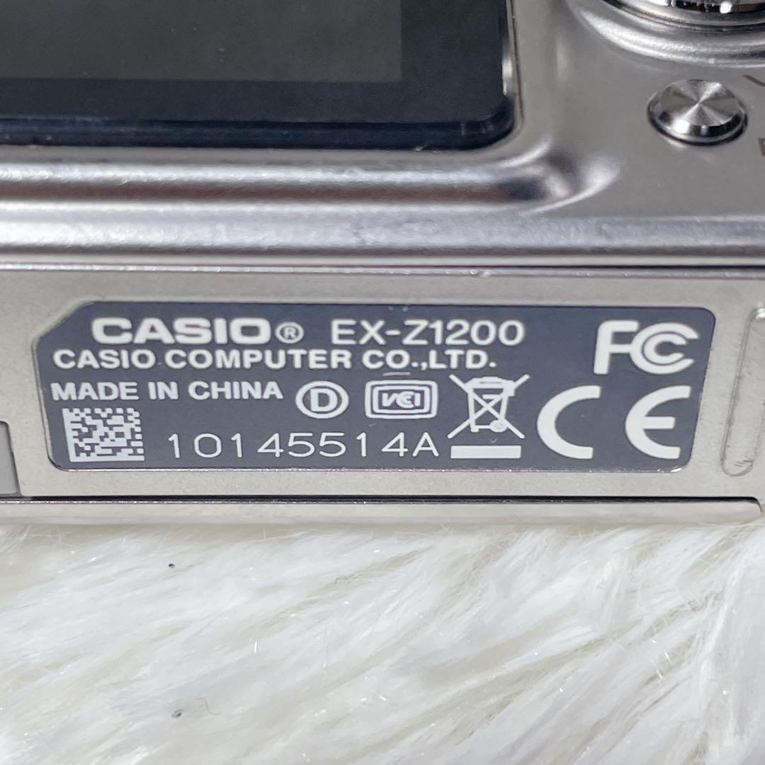 【✨稼働品✨】CASIO EXILIM EX-Z1200【✨付属品付き✨】
