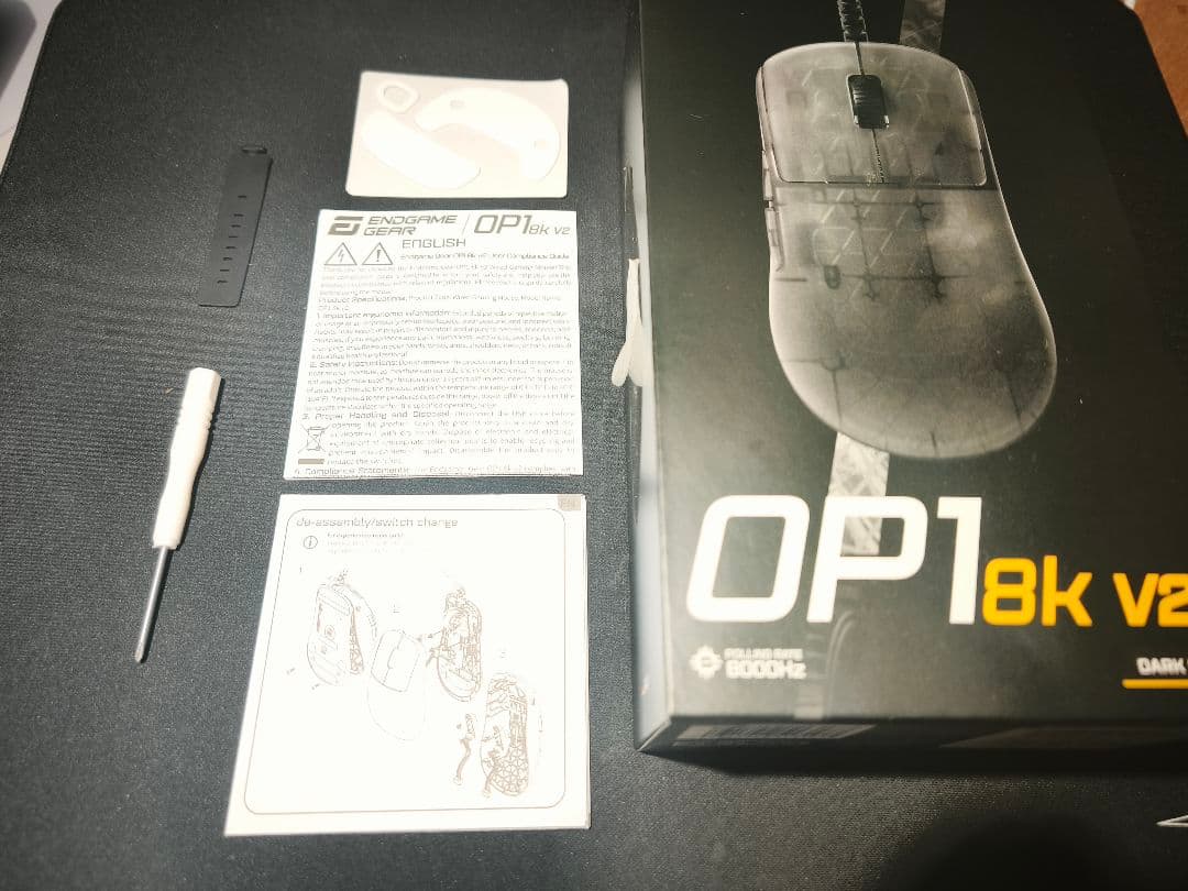 Endgame Gear OP1 8K V2 ダークフロスト