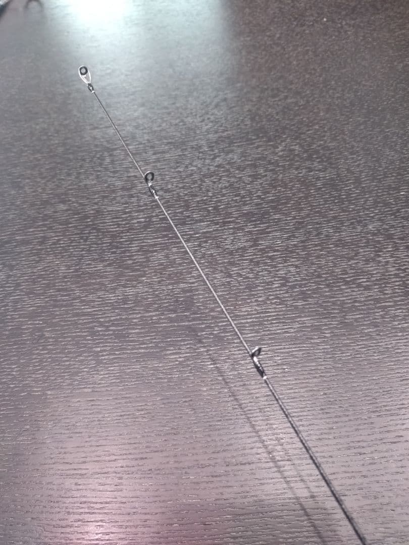 SHIMANO　ソアレCI4＋ S706ULT