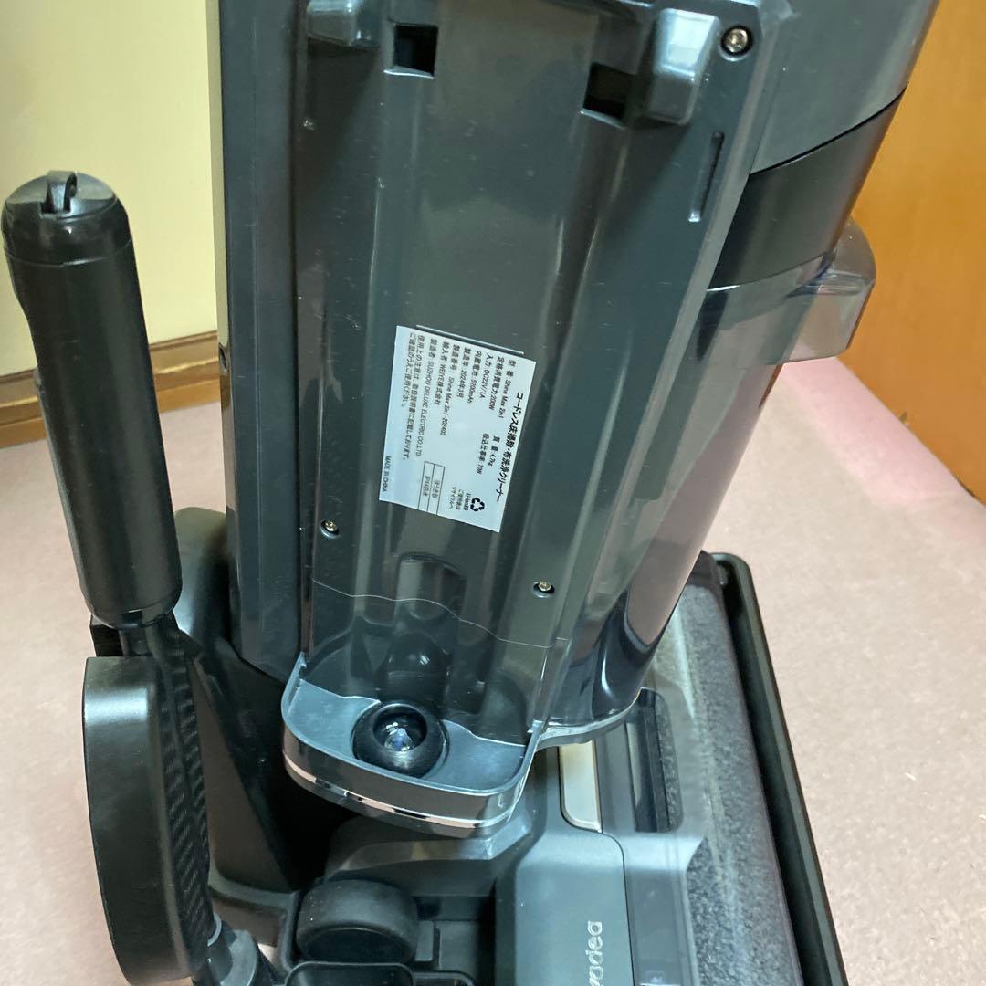 カーペットクリーナー 水拭き掃除機 カーペット洗浄機 スティッククリーナー