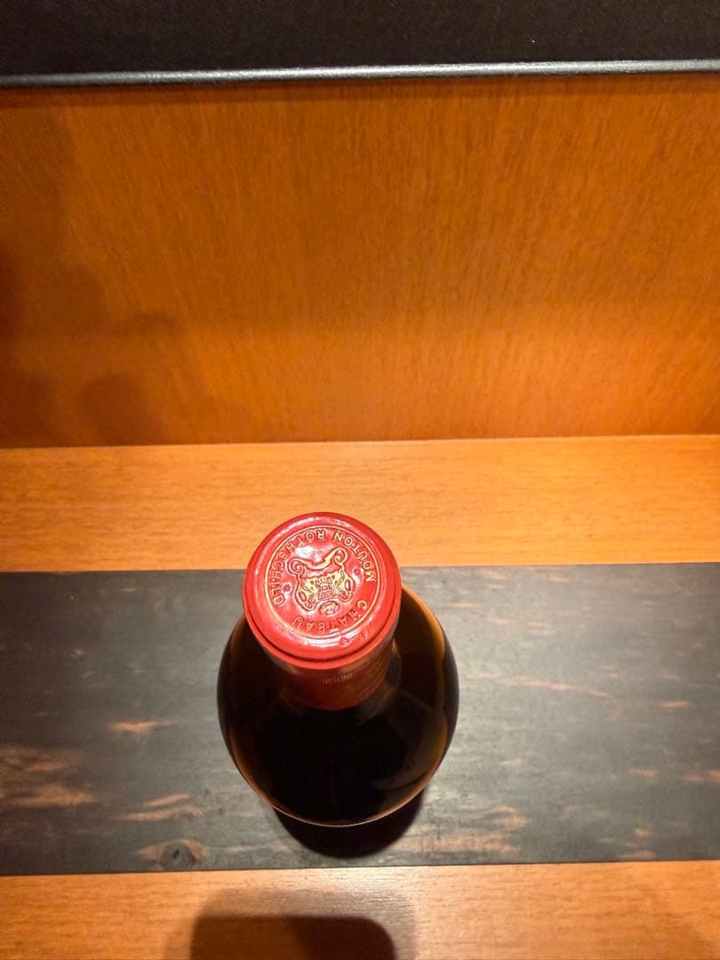 シャトームートンロートシルト 2007