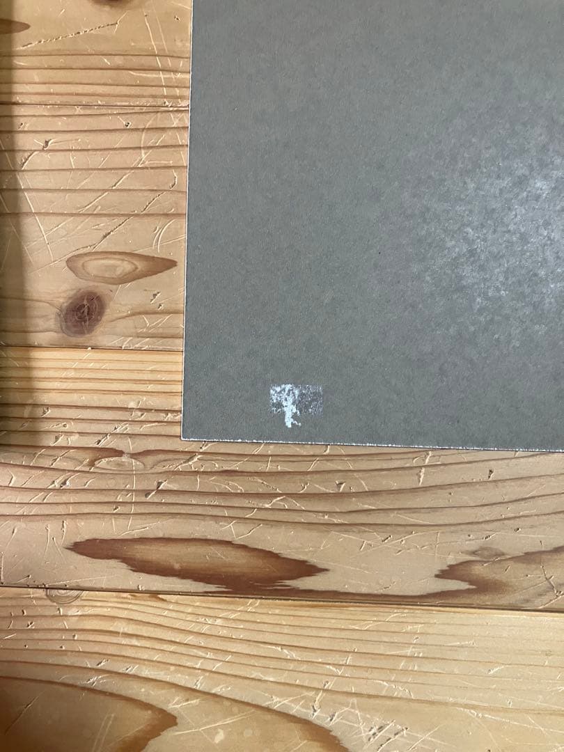 【廃盤】無印良品 パルプボードボックス5段×3個※たのメル便送料込み