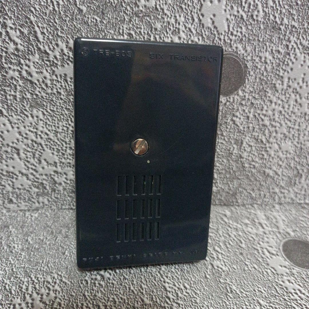 激レア☆富士電機トランジスタラジオ 乾電池式 昭和レトロ 　化粧箱付き