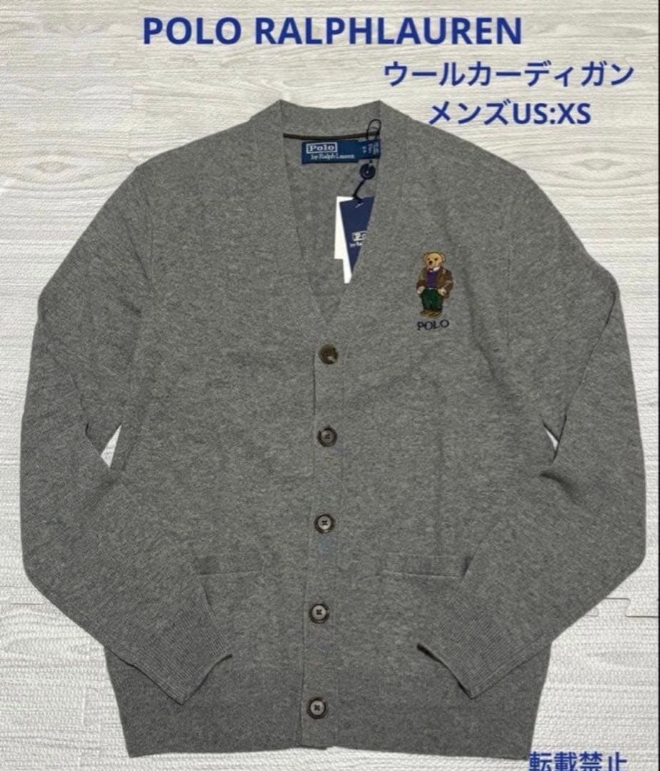 未使用タグ付き　PRL ポロベアタートルセーター・Ｖネックカーディガン