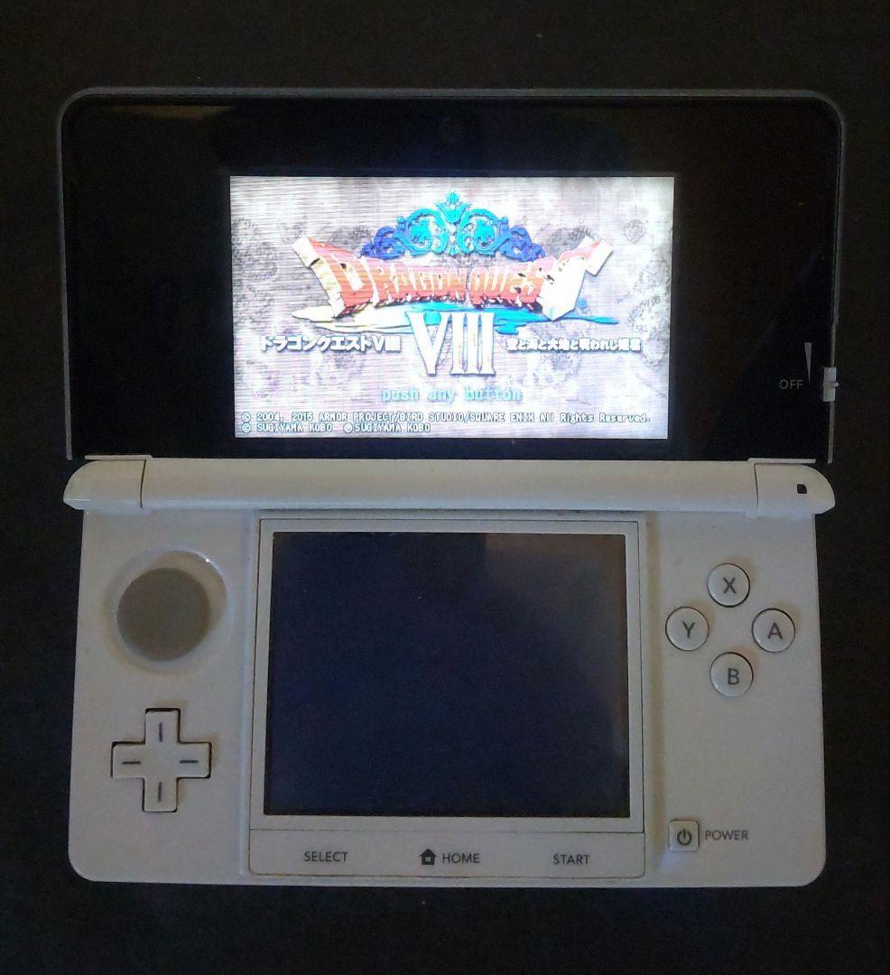 【3DS・DS】ドラゴンクエスト 4・5・6・7・8・9・11 （7本セット）