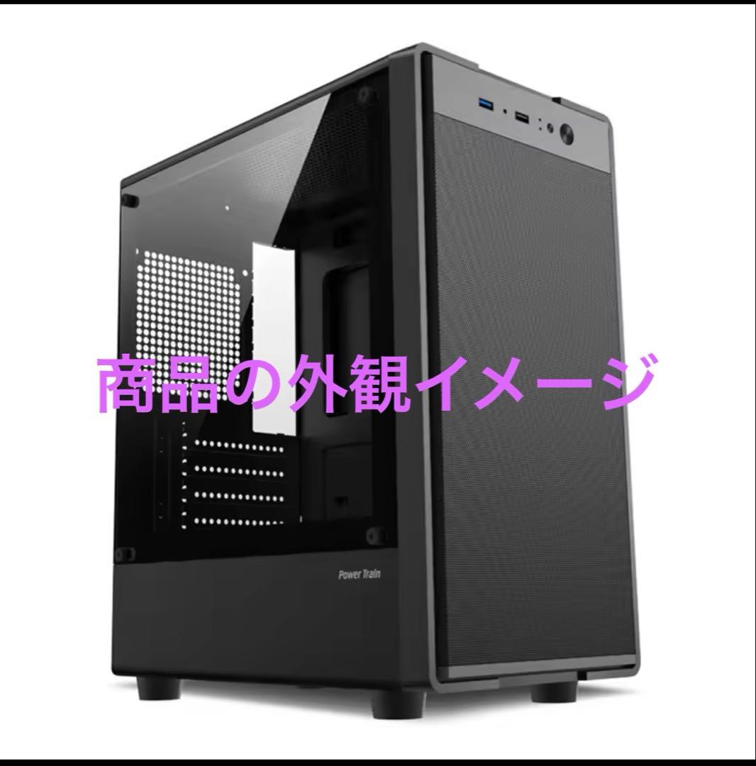 海老澤