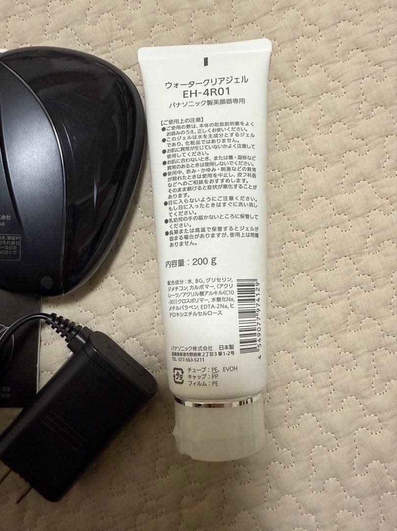 【美品】Panasonicリフトケア美顔器 バイタリフト かっさ EH-SP85