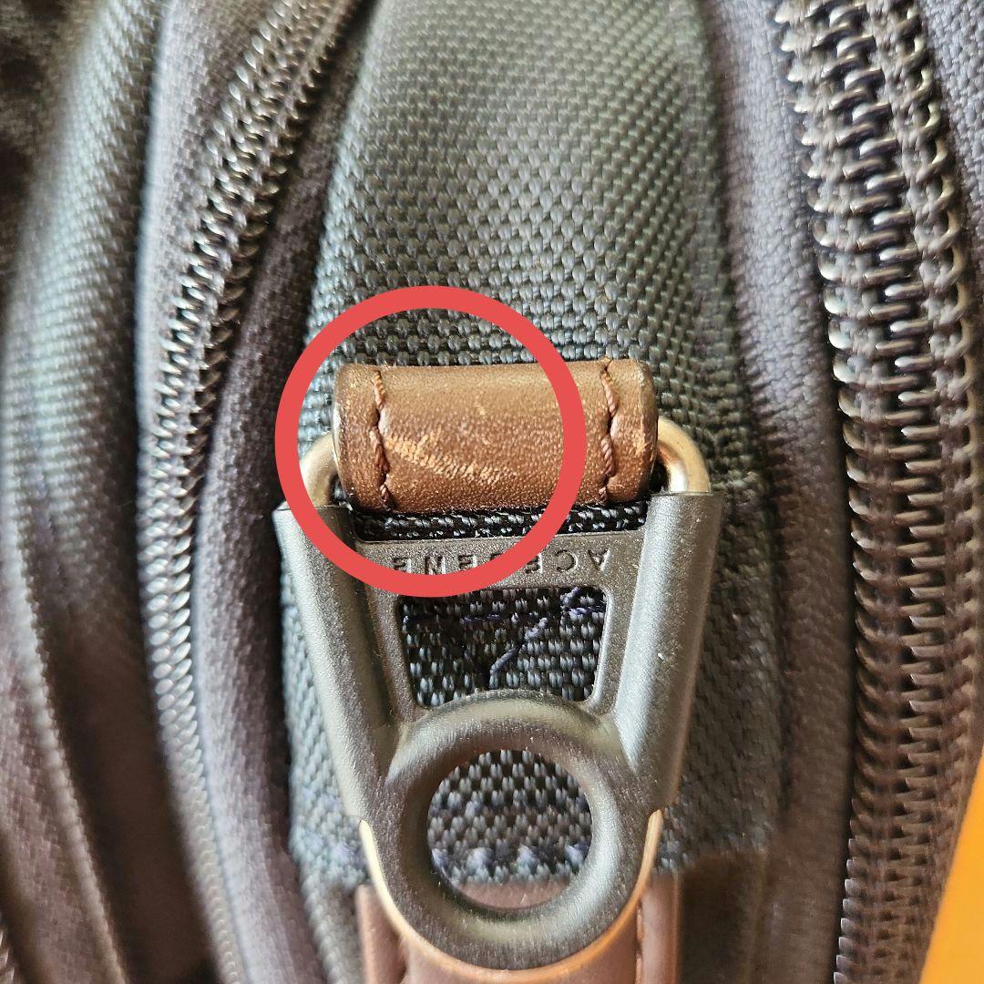 【美品】ACEGENE エースジーン　拡張機能付きビジネスバッグ 3way