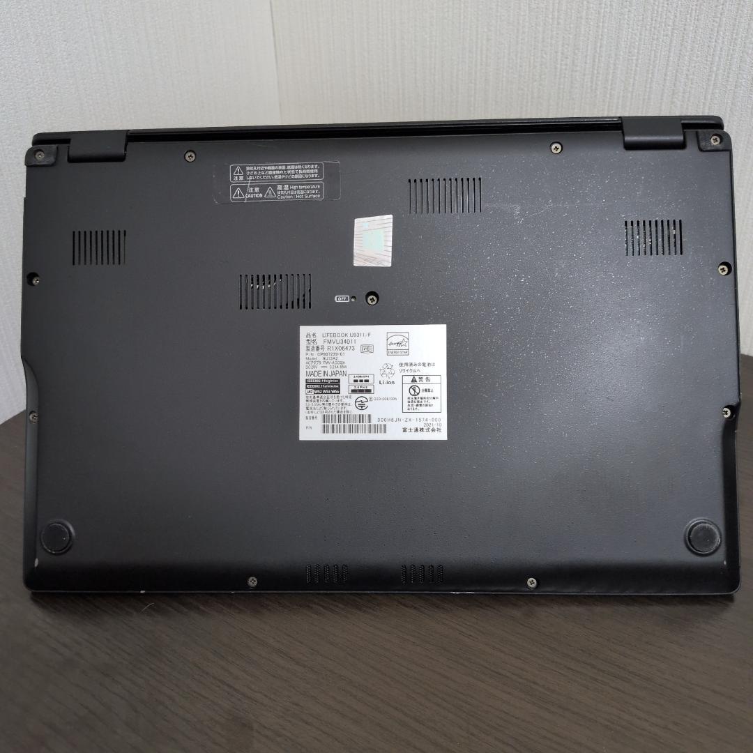 【第１１世代:i7】富士通✨LifeBook／U9311F／16GB／256GB