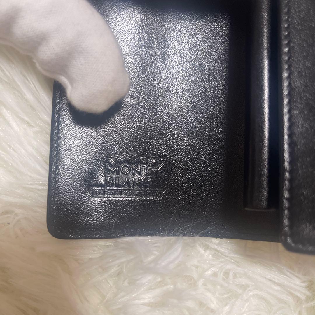 モンブラン　MontBlanc 折り畳みペンケース　ペンケース　黒　革　ビジネス