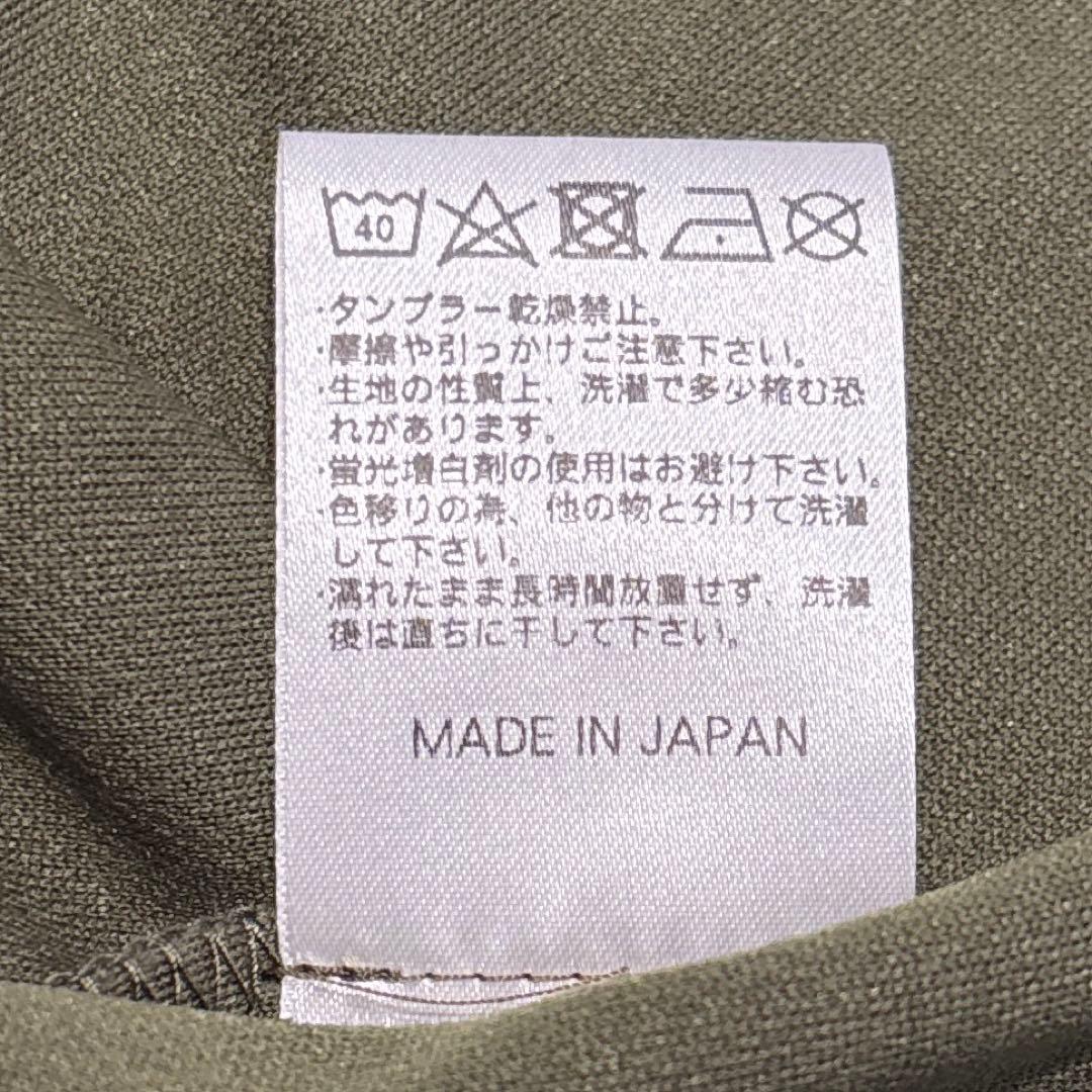 【未使用/メンズM】GREED MONSTER　ポロシャツ　ゴルフウェア　カーキ