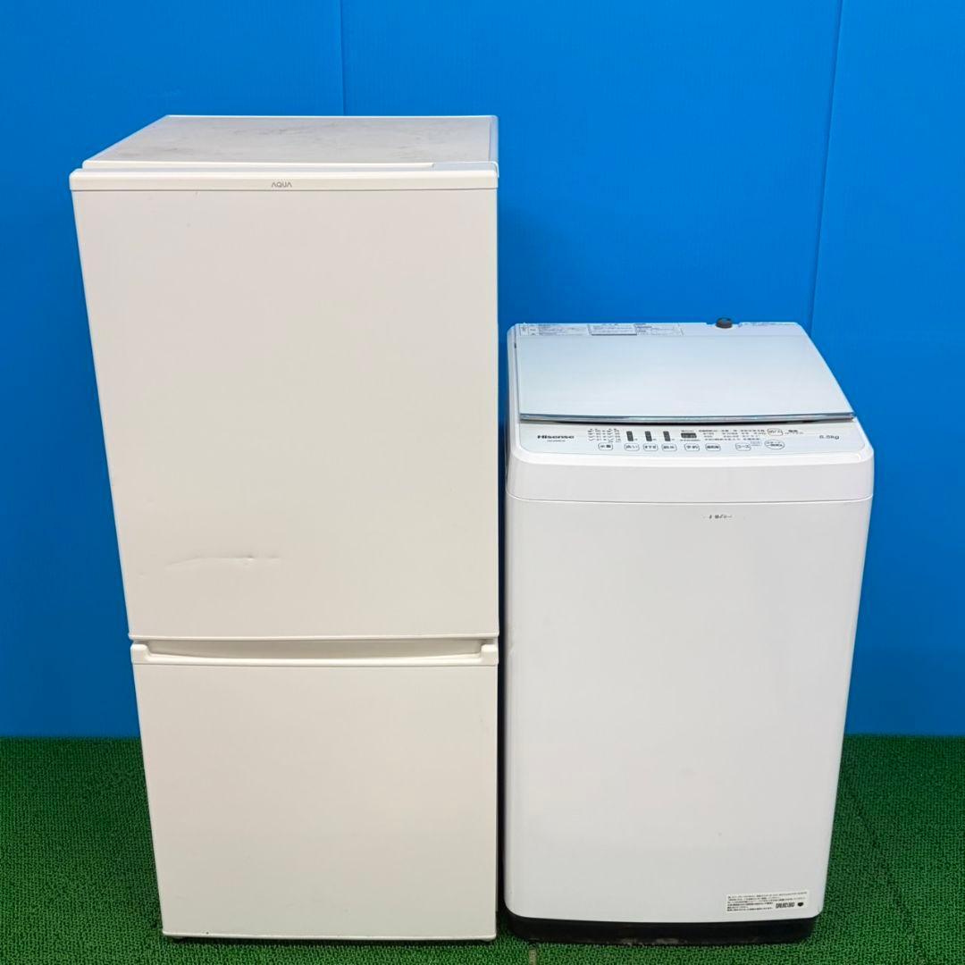 751 ホワイト　大容量　冷蔵庫　洗濯機　セット　シンプルデザイン　配送設置込み