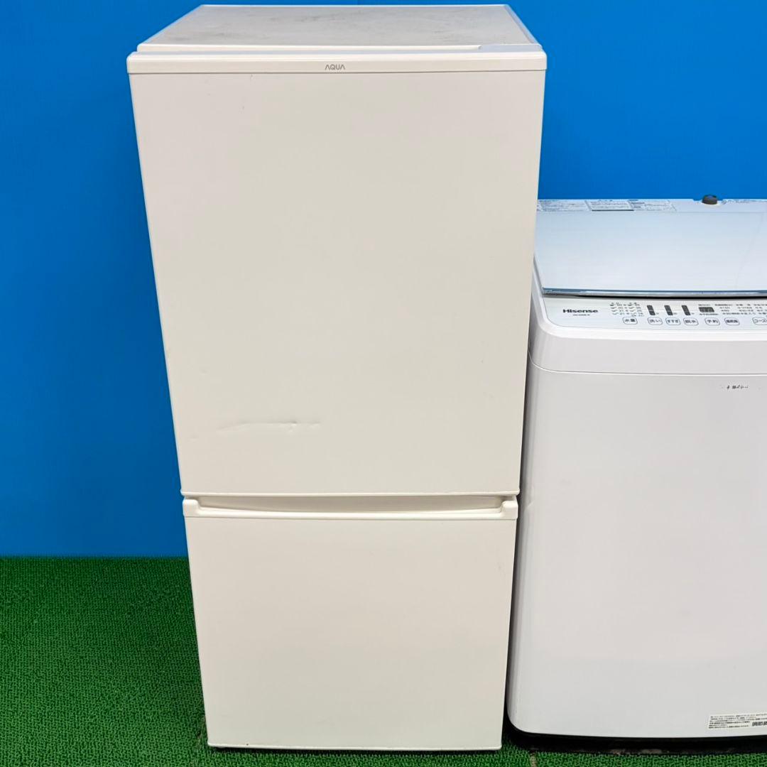 751 ホワイト　大容量　冷蔵庫　洗濯機　セット　シンプルデザイン　配送設置込み