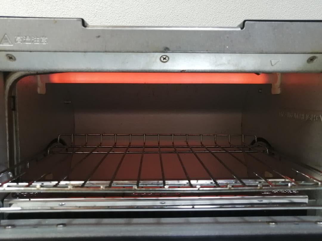 07 BALMUDA　バルミューダ　スチームトースター　21年製