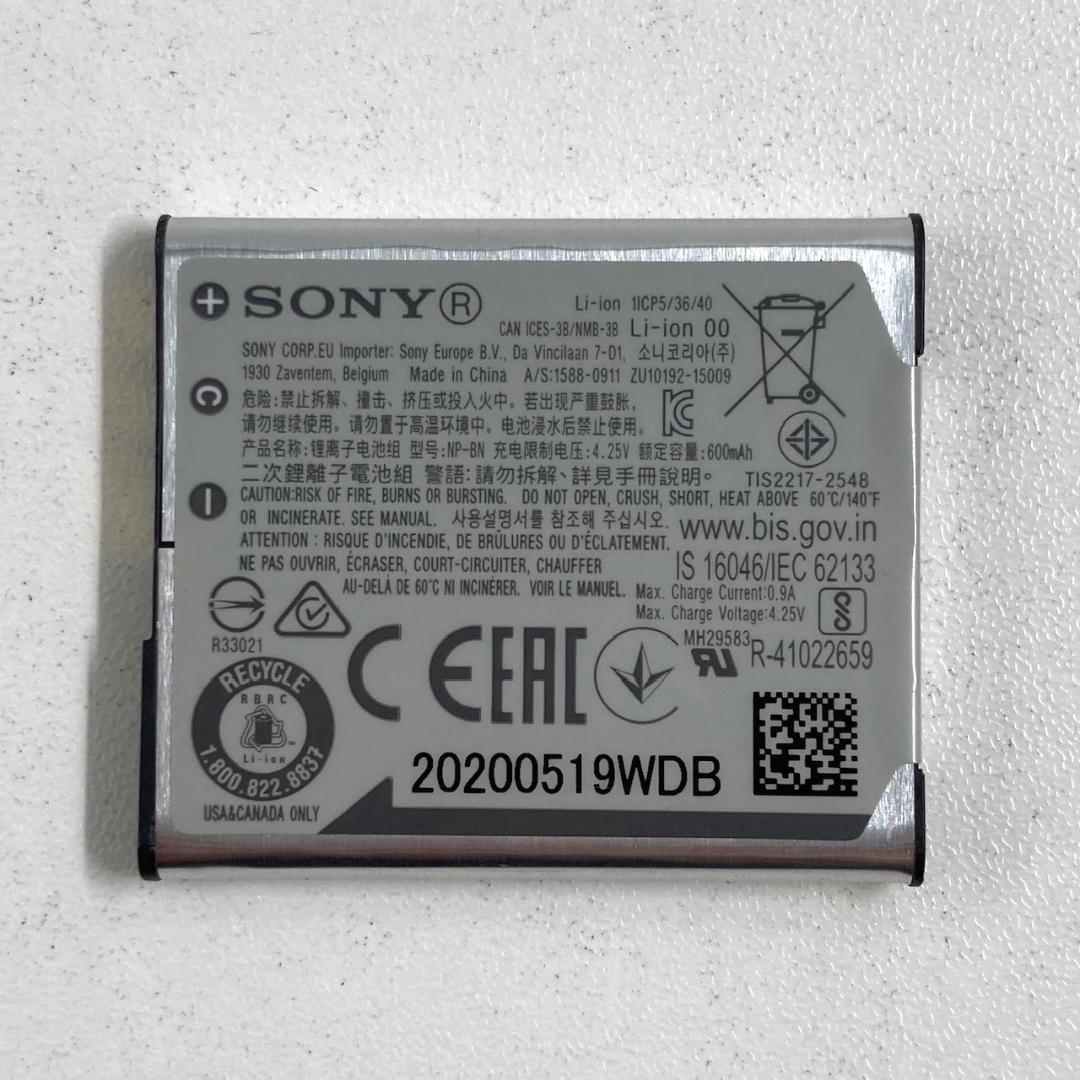 SONY　デジタルカメラ　Cyber-shot　DSC-W830　シルバー