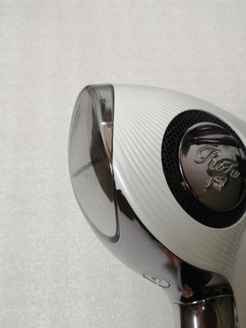 17 ReFa リファ　ヘアドライヤー　ホワイト