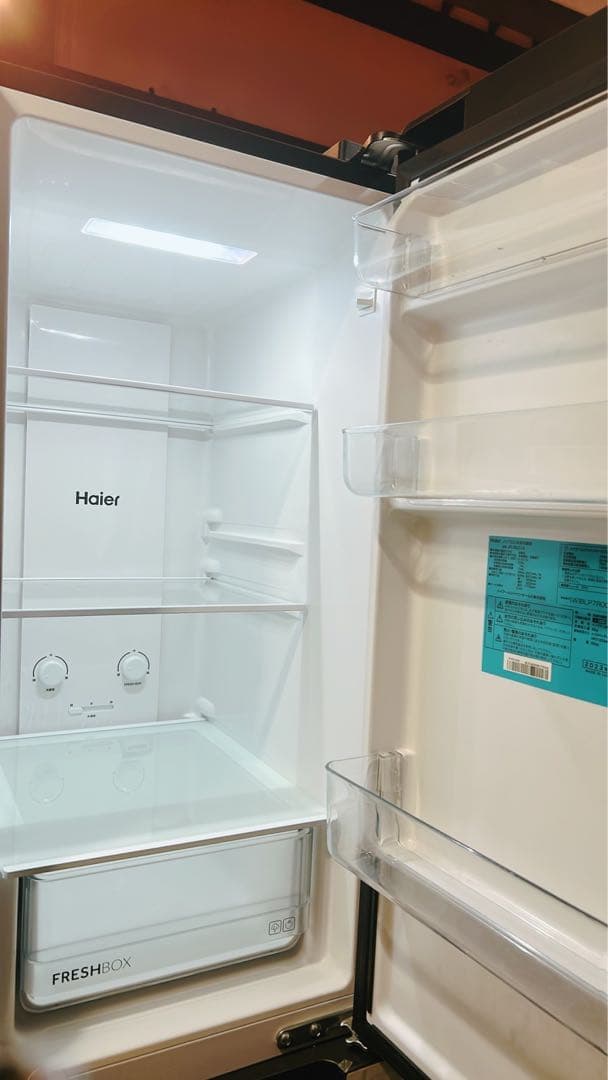 ホワイト冷蔵庫 IWBLP70003B 175cm