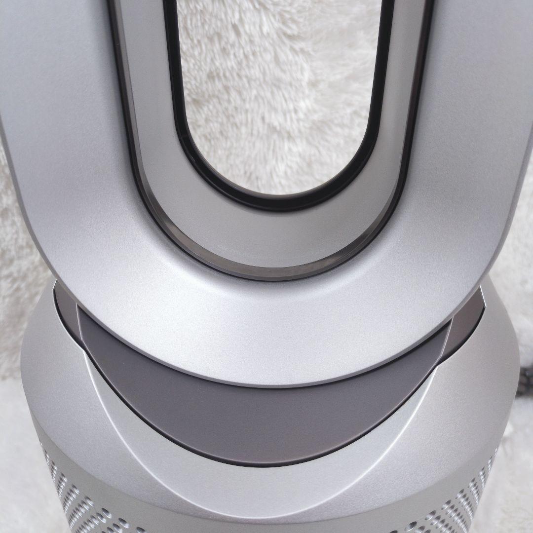 2025年製ダイソン Pure Hot + Cool Link HP00 羽なし