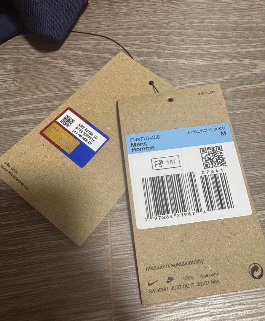 正規品 バルセロナ 24-25 ホーム オーセンティック 新品未使用タグ付き