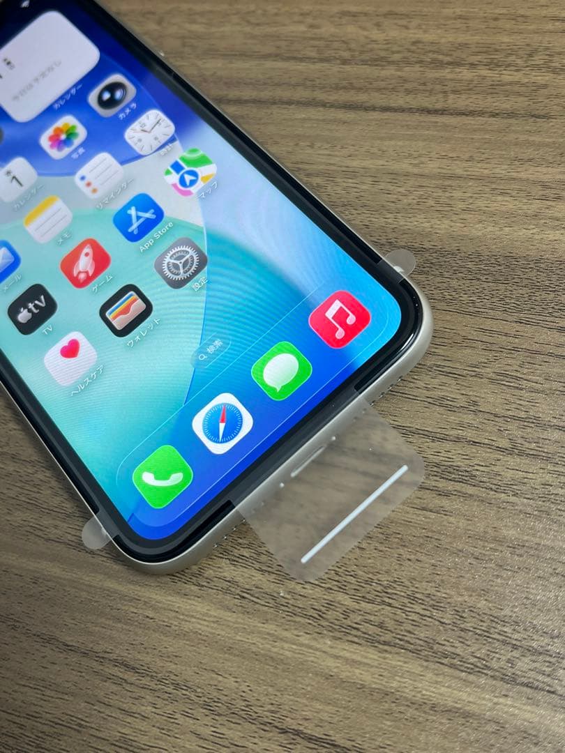 新品未使用 iPhone11 256GB 日本国内版 SIMフリー ホワイト