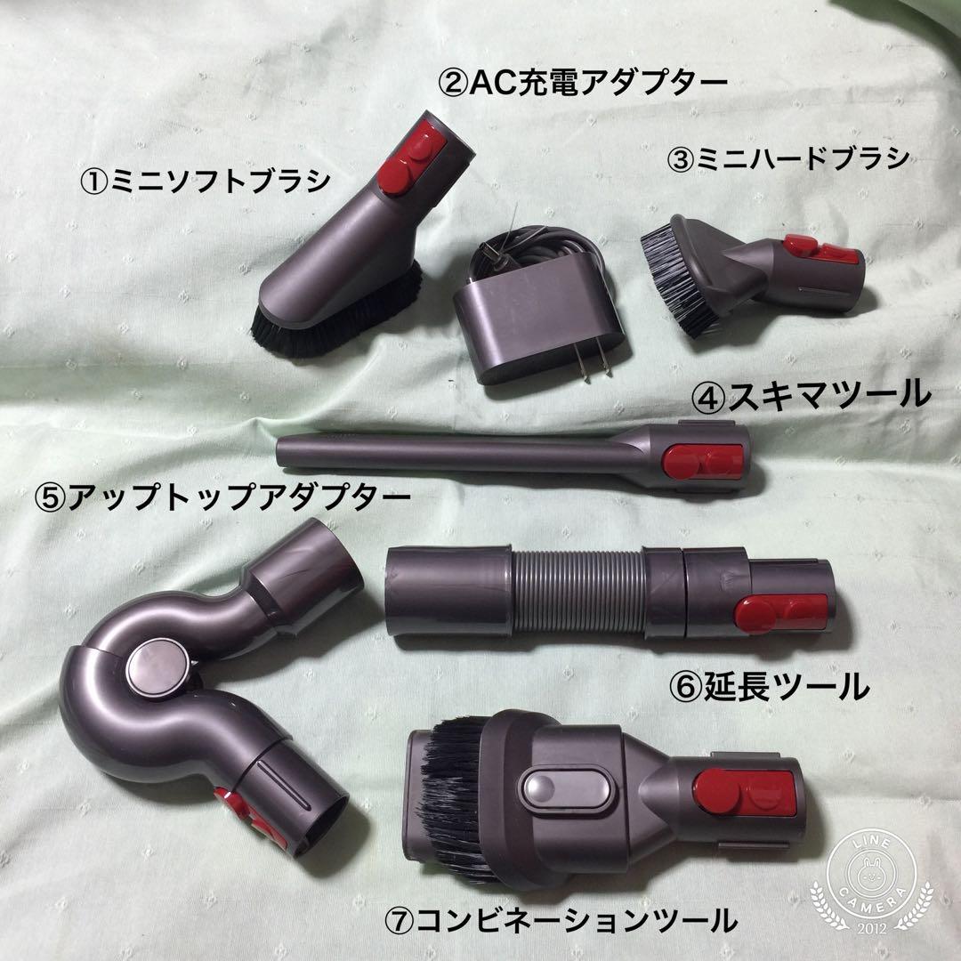 dyson コードレスクリーナー　SV22（V15） ハンディ仕様　使用少美品