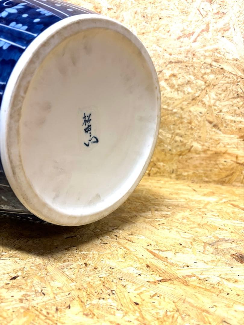 希少★豪華★緒方松右衛門★有田焼★染付松鷹鯉鶴花唐草地紋★特大花瓶