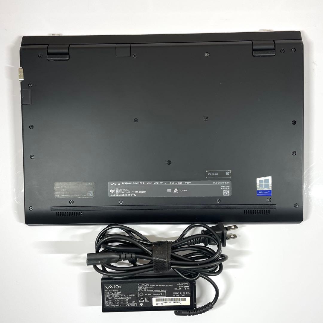 ★美品★ 2020年製 第10世代 SSD256GB VAIO WW8