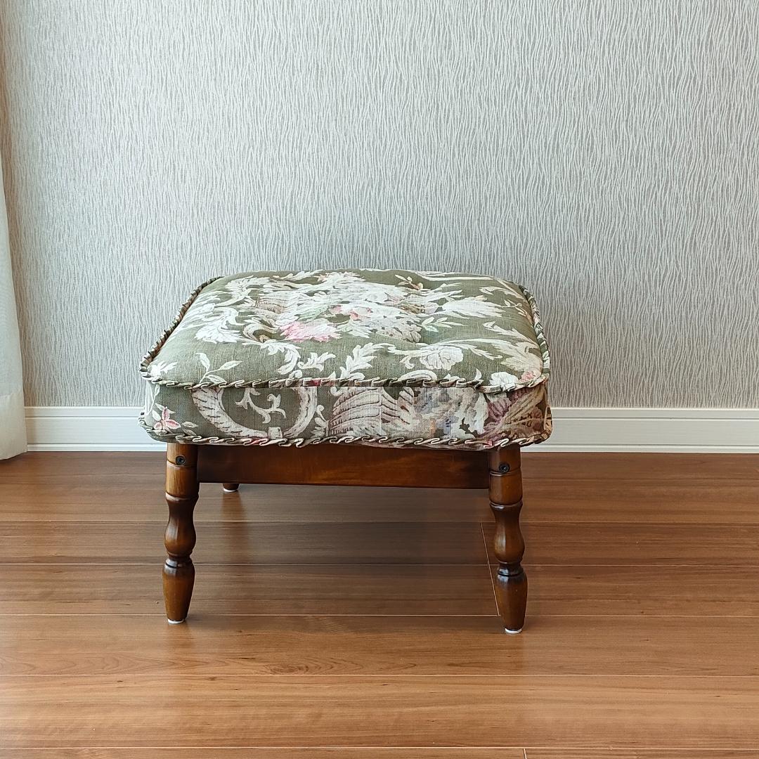 カリモク　オットマン　コロニアル　フリージアグリーン　スツール