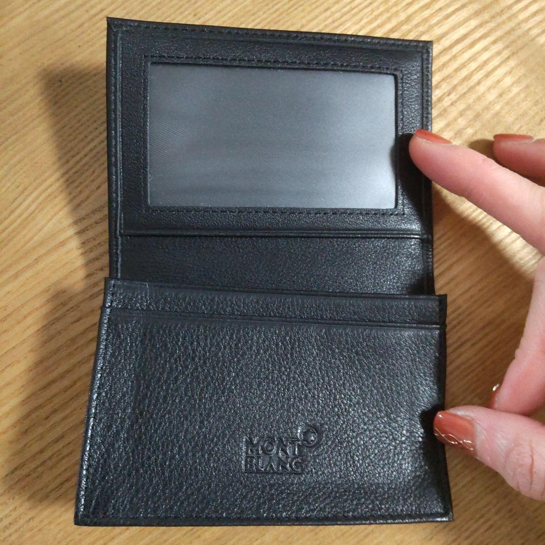 モンブラン♡　名刺入れ☆