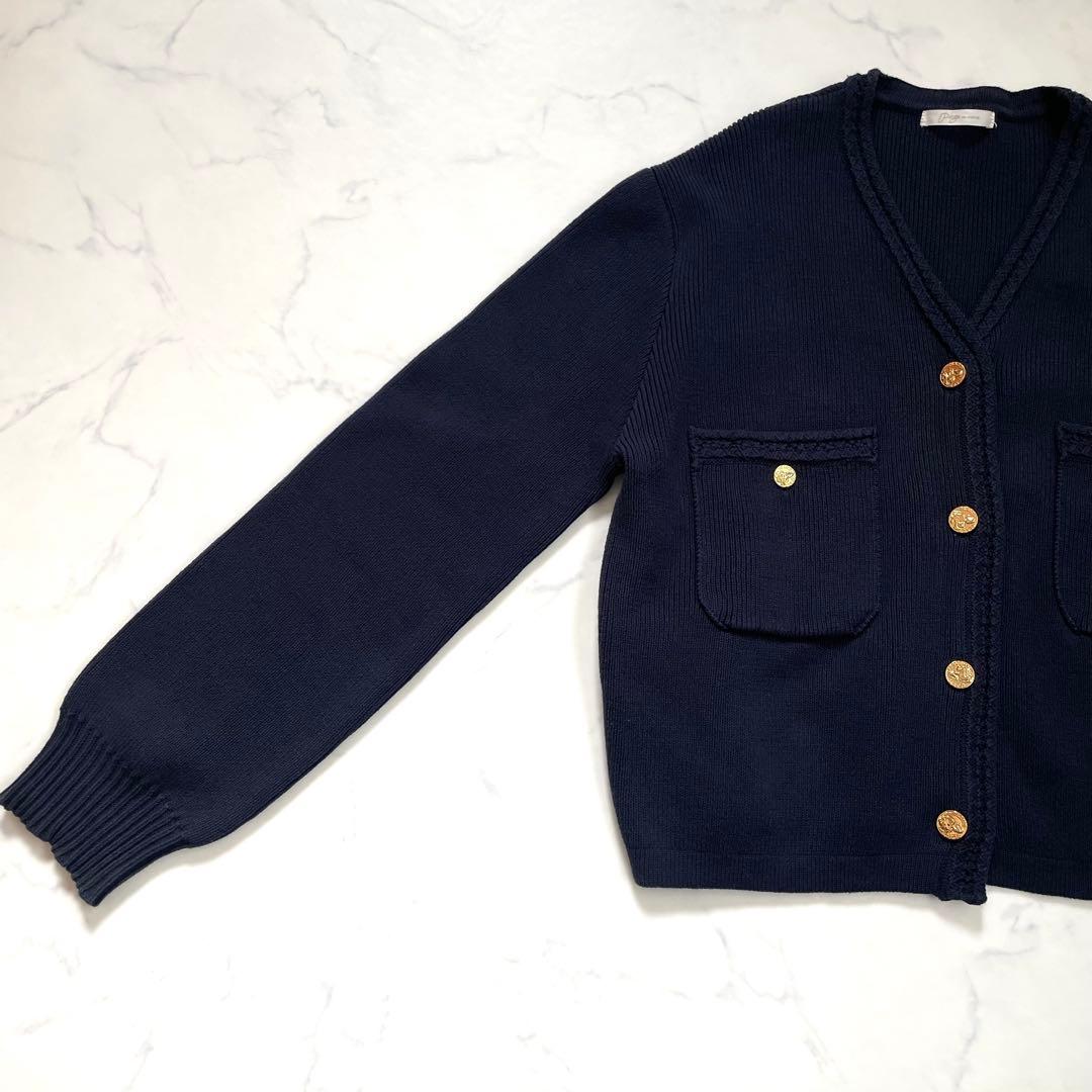 美品　プラージュ　ゴールドボタンニットジャケット　金ボタン　ノーカラー　コットン