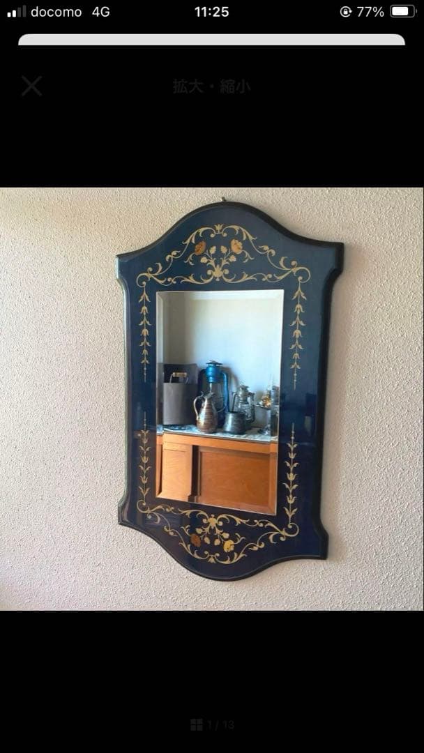 イタリア象嵌面取り鏡