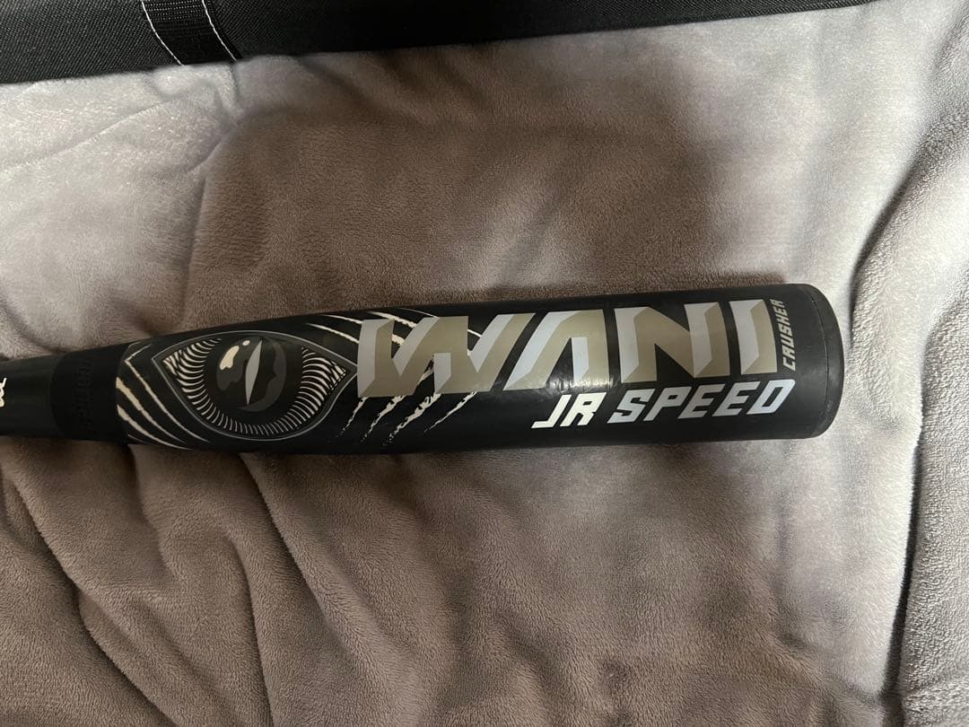 ☆★☆★ marucci ワニクラッシャー 80cm 黒ワニ　軟式少年野球