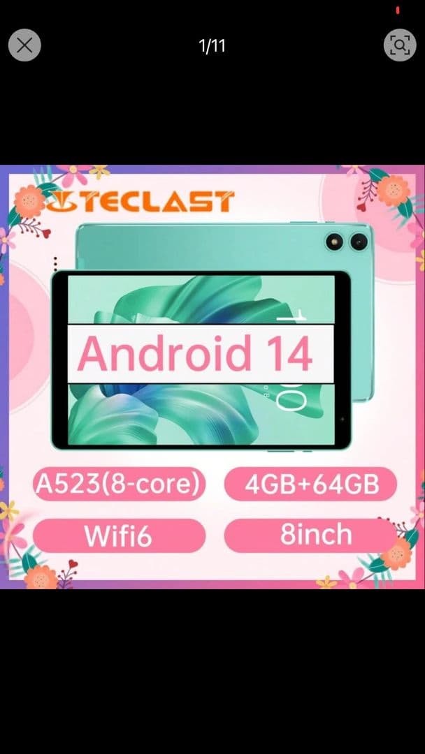 液タブ・ペンタブ TECLAST tPad 64GB-4GB
