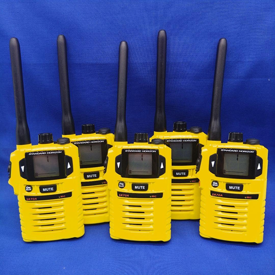 トランシーバー５台セット インカム 無線 スタンダードホライゾン SR70A