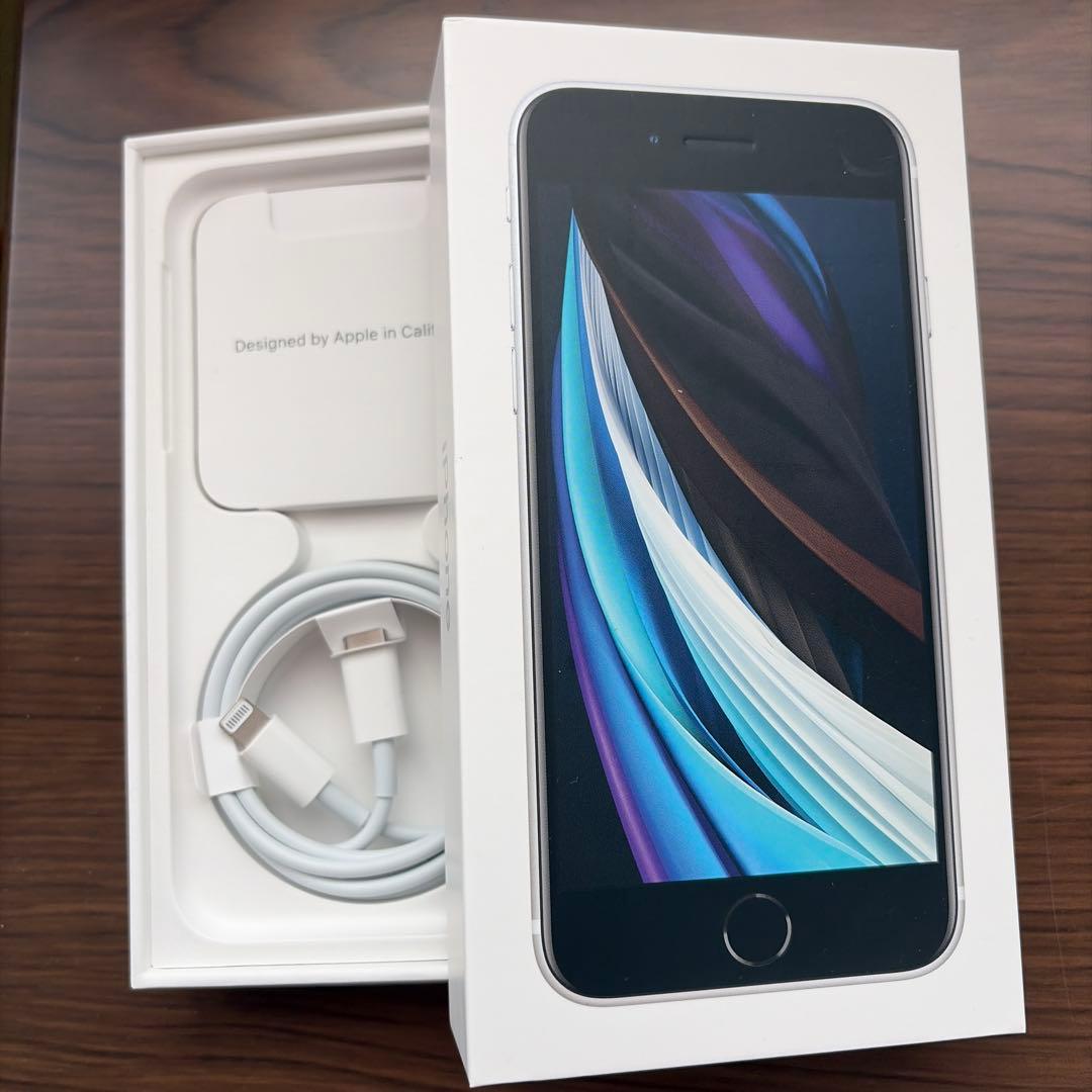 Apple iPhone SE 第2世代　64GB　スマホ　本体　SIMフリー